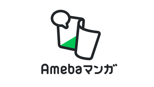 abema漫画のロゴの画像