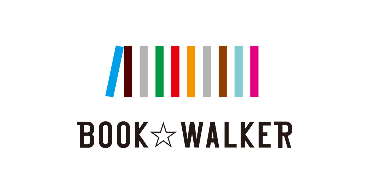 BOOKWALKERのロゴの画像
